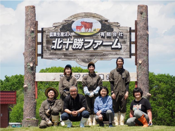 北十勝ファームについて